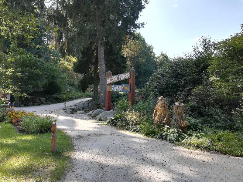Bečovská  botanická zahrada