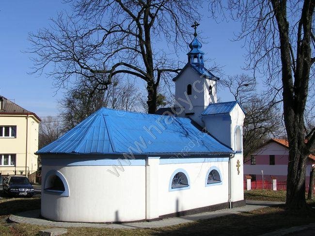 chrám Narození přesvaté Bohorodice