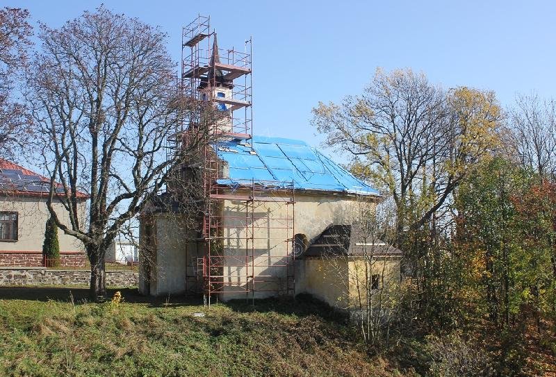 kaple Povýšení sv. Kříže