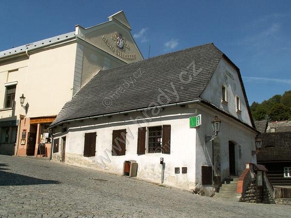 Muzeum Šipka