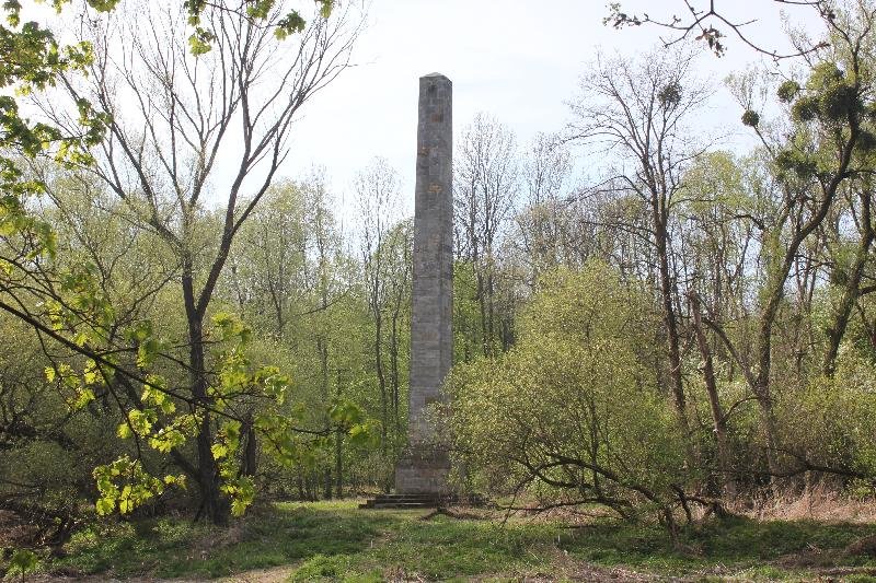 obelisk