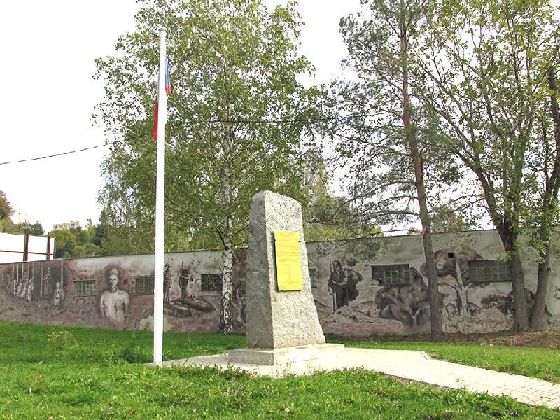 pomník Rumburské vzpoury 1918