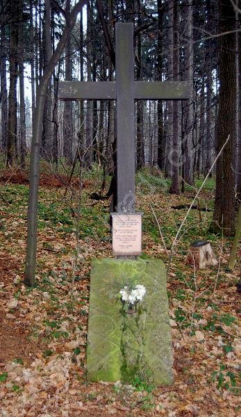 Skácelův kříž