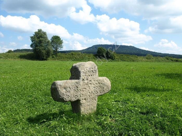 smírčí kříž