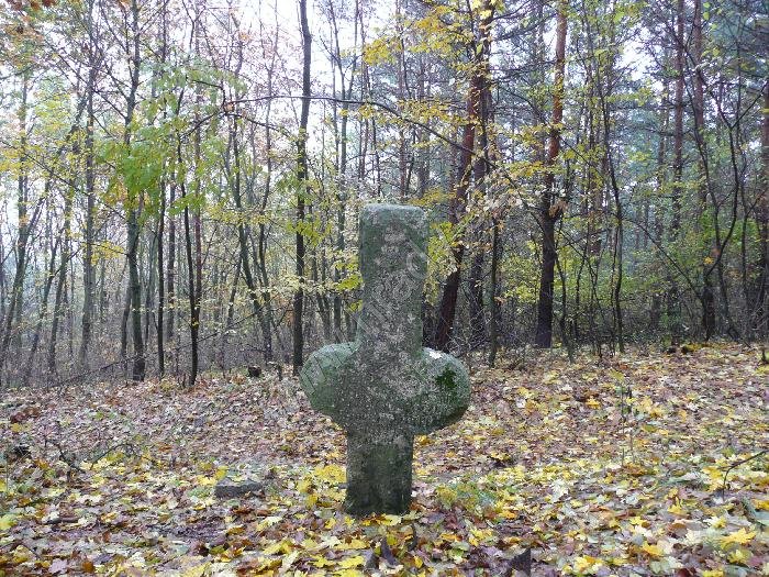 smírčí kříž