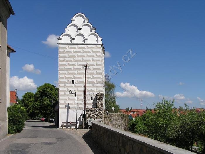 Vodárenská věž