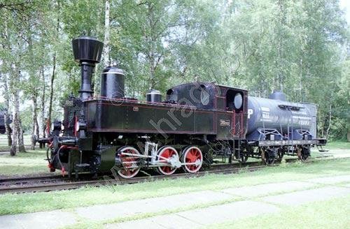 Železniční muzeum